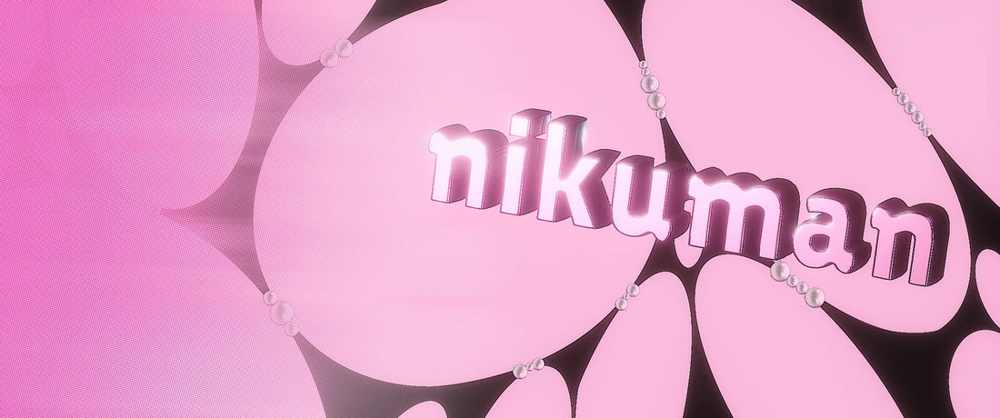 What Does 'Nikuman' Mean? It's Not Just a Bun, It's a Vibe.