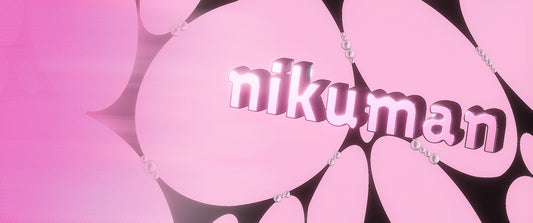 What Does 'Nikuman' Mean? It's Not Just a Bun, It's a Vibe.