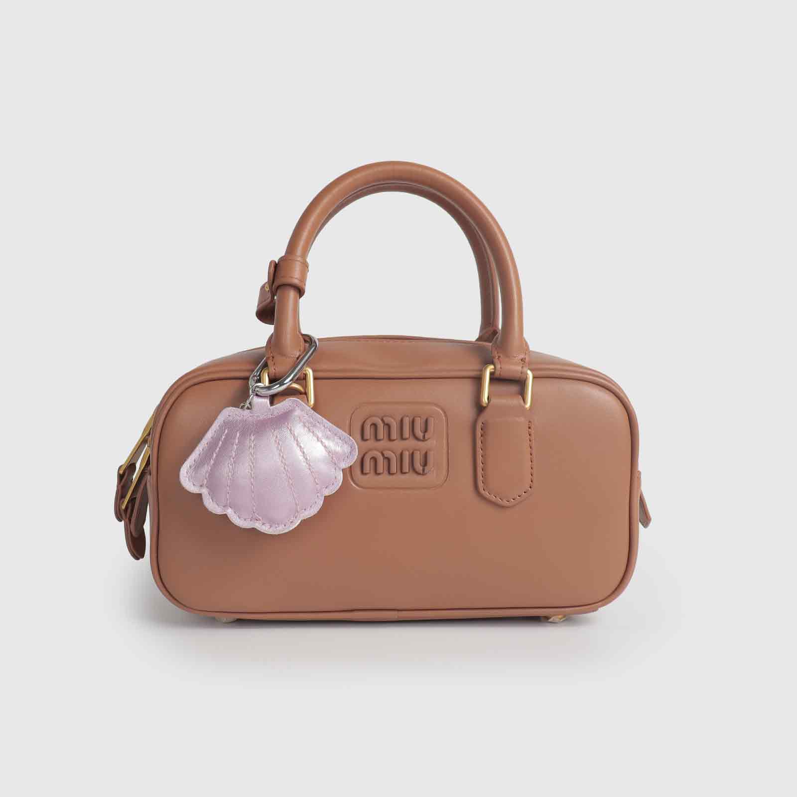 Minimalist Shell Leather Charm