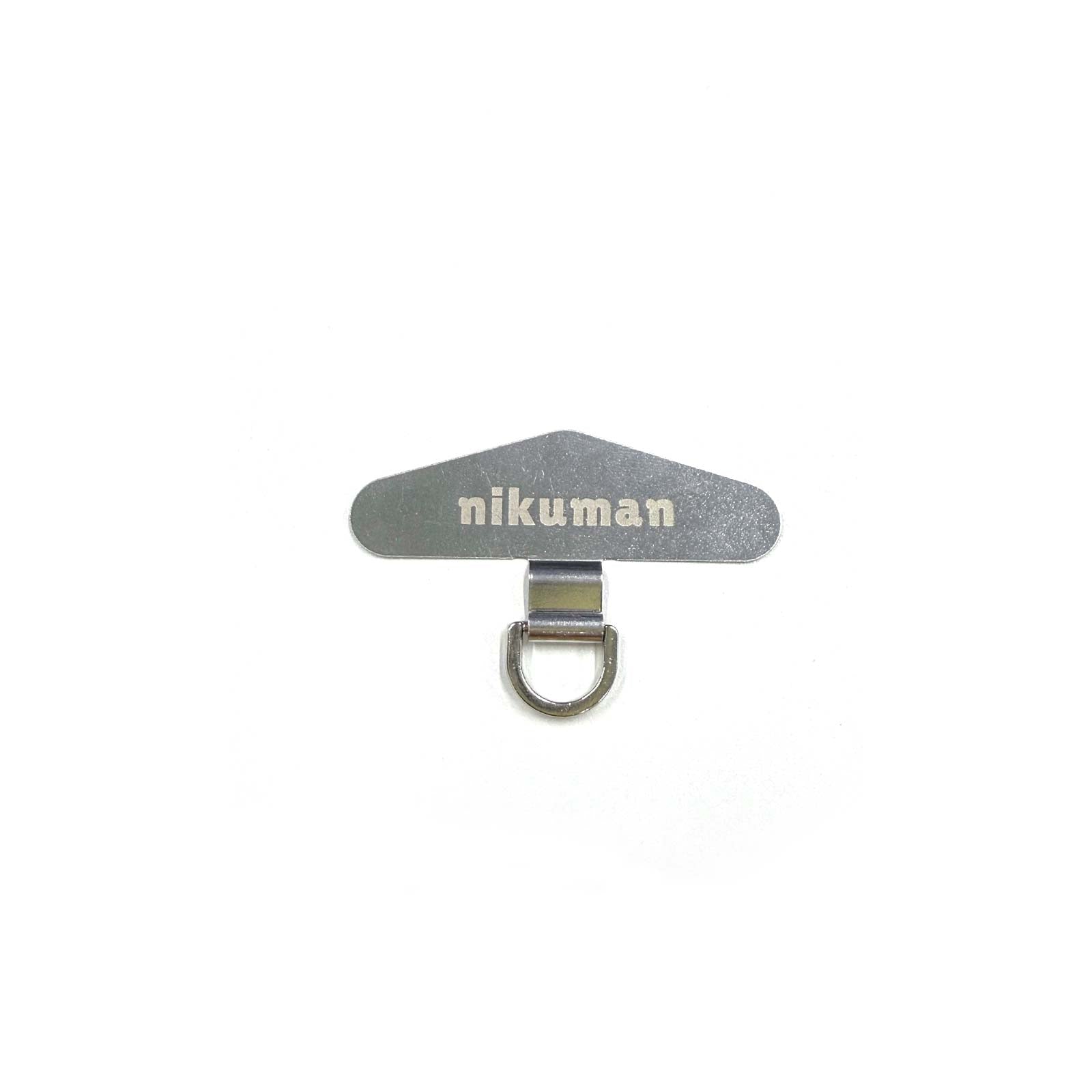 Strap Holder